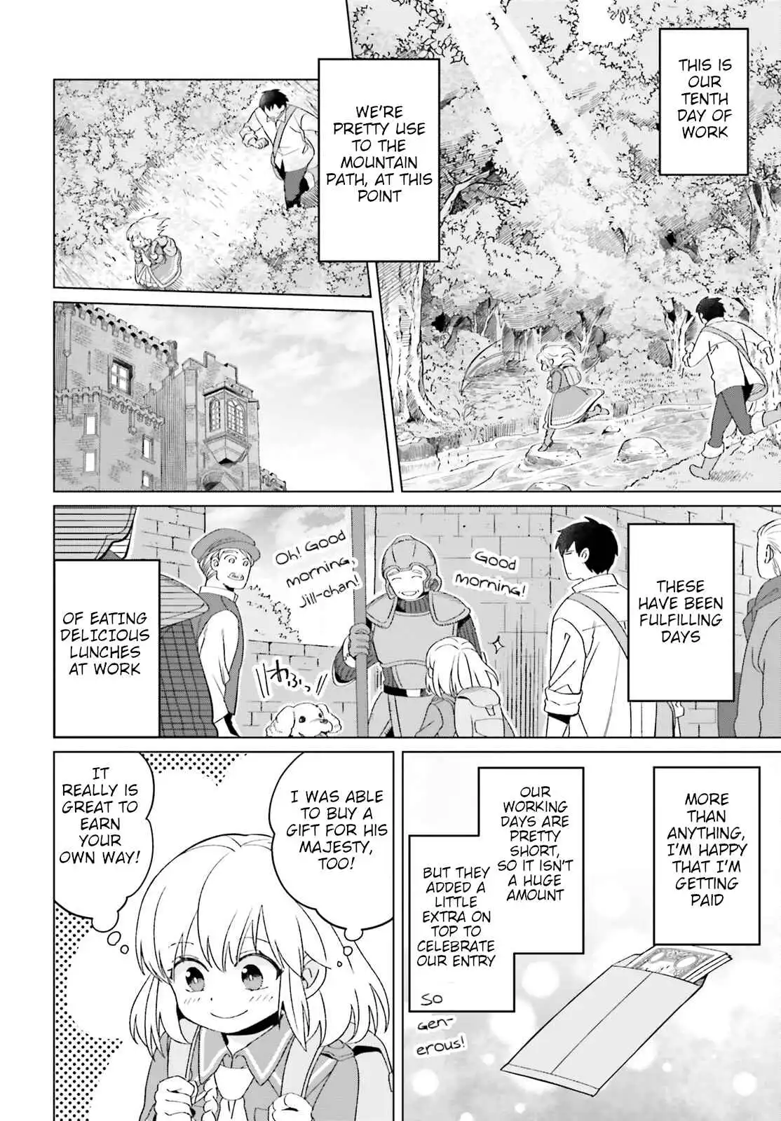 Win Over the Dragon Emperor This Time Around, Noble Girl! Chapter 19 2